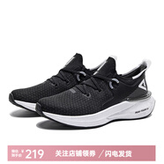 匹克態(tài)極4.0運動鞋男3.0pro緩震跑鞋太極男鞋時尚百搭耐磨跑步鞋 黑色/大白(3.0) 42