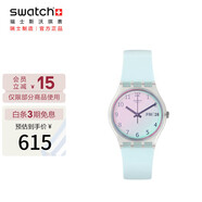 斯沃琪（Swatch）瑞士手表 無(wú)盡天藍(lán) 畢業(yè)禮物雙日歷男女學(xué)生時(shí)尚石英腕表 GE713