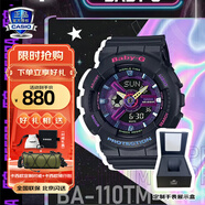 卡西歐（CASIO）手表女G-SHOCK和BABY-G系列運動石英表送女生禮物學(xué)生送人 BA-110XTM-1A黑夜精靈