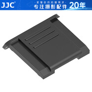 JJC 適用尼康熱靴蓋z30 z50 Zf z5 z62 z6二代 z72 z8微單單反相機(jī)配件 理光GR3x 奧林巴斯 松下