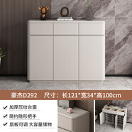 杲調意式輕奢鞋柜家用門(mén)口玄關(guān)柜入戶(hù)門(mén)廳柜落地款收納柜陽(yáng)臺儲物柜子 [啞光烤漆]鞋柜長(cháng)121cm三門(mén)三抽 上門(mén)安裝