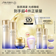 資生堂（SHISEIDO）第二代悅薇滋潤水乳+膠原炮面霜 干皮抗老美白護膚品 禮物送老婆