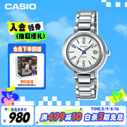 卡西歐（CASIO）手表女士SHEEN藍(lán)寶石鏡面優(yōu)雅石英日韓表送女友SHE-4531D-7A