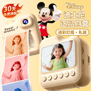 迪士尼（Disney）兒童相機玩具數(shù)碼拍照錄像彩色拍立得相機ccd男女孩玩具生日禮物