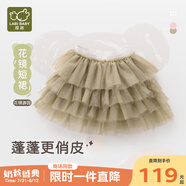拉比兒童公主裙春季女童短裙網(wǎng)紗公主裙半身裙 灰綠 100
