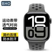 BHO【熱銷(xiāo)2千+】適用蘋(píng)果手表表帶apple iwatch s10/s11表帶s9/8/se3/Ultra3/2運動(dòng)硅膠表帶男生女士 運動(dòng)硅膠【彩點(diǎn)軍褲卡其色】 44/45/46/49mm【標準款】