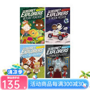 英文原版 DK The Secret Explorers/Verity Fairy/Nxplorer Academy 少兒知識百科讀物 DK NG章節(jié)書 全彩版 The Secret Explorer