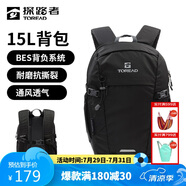 探路者（TOREAD）雙肩背包戶外短途徒步旅行通勤登山包15L輕便防水透氣書包 黑色