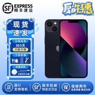 蘋果13 Apple/iPhone13pro 原裝雙卡全網(wǎng)通蘋果13promax國行正品 午夜色13【6.1英寸】 256G 官方標(biāo)配+店保2年+大禮包
