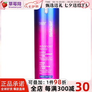 斯佳唯婷StriVectin 視黃醇A醇夜間多重修護濃縮精華液30ml生日禮物