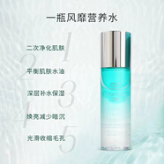 優(yōu)選CLIV皙儷思深層保濕爽膚水升級(jí)版140ml透明質(zhì)酸蜂膠細(xì)致毛孔 140ml