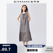佐丹奴裙子女度假風(fēng)綁帶圓領(lǐng)荷葉邊下擺背心連衣裙女05465083