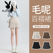 花花公子（PLAYBOY）黑色百褶裙女春夏2025新款高腰a字顯瘦百搭小個(gè)子西裝jk半身短裙 米白色【毛呢-秋冬-】 【垂 常規(guī) S 【80-95斤】