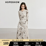 紅袖國(guó)風(fēng)淡雅碎花連衣裙冬季2024新款女裝收腰圓領(lǐng)垂感復(fù)古絲絨長(zhǎng)裙 咖花622 XL