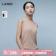 藍地（LANDI）[通穿三季]LANDI圓領無袖修身針織衫女吊帶背心內(nèi)搭2024春夏新品 淺棕色 L
