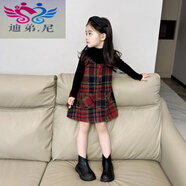 迪弟.尼  HEYDIDY【品牌上新】韓版童裝2023女童秋冬格紋毛呢背心裙子女寶寶韓版可 黑色打底衫 100
