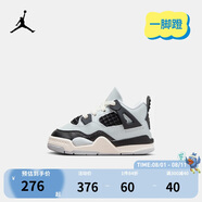 Jordan耐克AJ 6男女籃球鞋氣墊輕盈穩定耐磨回彈實(shí)戰運動(dòng)鞋 FV5451-001
