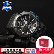 卡西歐（CASIO）G-SHOCK大泥王三重感應六局太陽(yáng)能男表戶(hù)外運動(dòng)GWG-1000 GWR-B1000-1A1PR