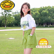 G.duck童裝女童短袖套裝2024新款兒童夏裝中大童衣服女孩短褲夏季兩件套 綠色(上衣+褲子) 140 建議10-11歲