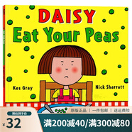 Daisy Eat Your Peas 吃豆子不挑食 廖彩杏吳敏蘭書(shū)單 英文原版兒童繪本 Nick Sharratt 啟蒙學(xué)習英文版 圖畫(huà)故事書(shū) 親子互動(dòng) 綠山墻