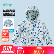 迪士尼寶寶（Disney Baby）春季新款男女童時(shí)尚休閑卡通舒適百搭兒童外套 ZD1ES035米奇綠 120