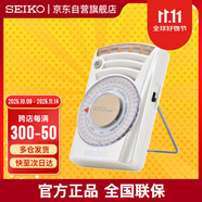 SEIKO日本精工電子節(jié)拍器鋼琴調(diào)音古箏吉他考級通用樂器配件SQ60W
