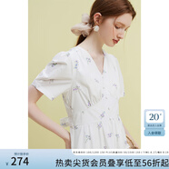 范思藍(lán)恩23FS12642茶歇法式碎花連衣裙女夏季新款V領(lǐng)沙灘長裙 白底紫花 S