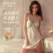 帛芮睡衣女新款冰絲純欲小胸帶胸墊蕾絲吊帶睡裙甜美碎花小清新家居服