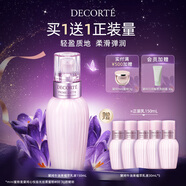 黛珂牛油果植萃乳液150mL