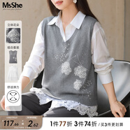 MsShe【重工釘珠燙鉆V領(lǐng)針織毛衣馬甲襯衫套裝】大碼女裝2025春裝 馬甲-花灰色現(xiàn)貨 2XL
