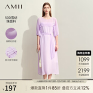 AMII2025極簡(jiǎn)純色薄款寬松連肩中袖配腰帶長(cháng)款雪紡連衣裙女款 冷紫 155/80A/S