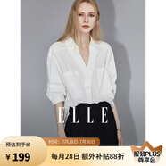 ELLE白色設計感V領襯衫女2025春裝新款寬松通勤職業(yè)裝輕奢氣質(zhì)上衣 白色 L