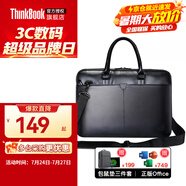 ThinkPad聯(lián)想ThinkBook16Pro級+ 2025補(bǔ)貼20%AI全能酷睿UItra7 高性能滿血堪比獨(dú)顯游戲本筆記本電腦 TP300-L黑色 磨砂面（僅手提包） 120Hz高刷 2.5K影