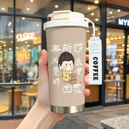 承琉佛系菩薩保溫杯搞笑創(chuàng  )意文字兒童大容量學(xué)生316不銹鋼吸管水杯子 KFB3175號