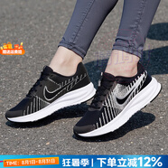 耐克（NIKE）官方 女士跑步鞋 25夏新款運動旅游鞋減震透氣網(wǎng)面鞋輕便休閑鞋女 RUN DEFY/黑白【店長推薦】 36 (內(nèi)長225mm)