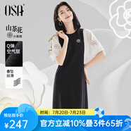 歐莎（OSA）法式假兩件拼接連衣裙女夏季新款小個子氣質(zhì)泡泡袖小黑裙 黑色 M