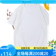 凡客誠(chéng)品時(shí)尚休閑純棉素色 白色 M 均碼