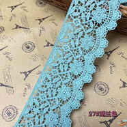 LDVEP寬6CM水溶刺繡蕾絲花邊輔料裙邊下擺衣服短了接邊領(lǐng)口裝飾加長(cháng) 湖藍色．1.5米