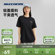 斯凱奇（Skechers）夏季男女情侶同款繽紛休閑系列透氣半袖針織短袖T恤