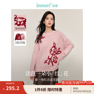 茵曼（INMAN）女款2025新款春金線(xiàn)珠片毛衣裝長(cháng)袖套頭針織衫上衣 粉紅色 XL