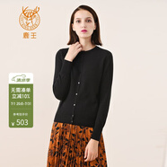 鹿王（KING DEER）羊絨衫女100%山羊絨開衫毛衣外套圓領(lǐng)輕薄純色簡約休閑秋冬百搭 黑色 170/L