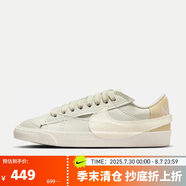 耐克（NIKE）女子BLAZER運(yùn)動鞋復(fù)古板鞋DQ1470-004 黑色  38 