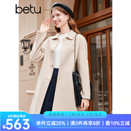百圖betu女裝冬新款毛呢外套赫本風(fēng)雙面呢中長款大衣女2310T16 淺杏 S