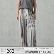 阿依蓮【商場同款】氣質(zhì)條紋休閑褲子夏季女薄2025新款慵懶風(fēng)闊腿直筒褲 可可蛋奶 S