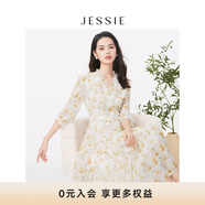 JESSIE氣質(zhì)木耳邊V領(lǐng)雪紡連衣裙印花裙女2024春季新款 黃色 M