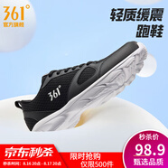 361度運動鞋男鞋秋季透氣網(wǎng)面跑鞋黑色通勤輕質(zhì)減震戶外健身慢跑步鞋 曜石黑/361度白【網(wǎng)面透氣】 46