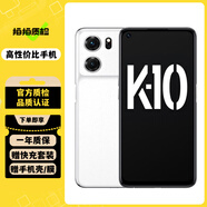 OPPO K10 K10Pro 二手5G手機(jī) 金剛石VC液冷散熱 120Hz高幀變速屏 游戲拍照手機(jī) 月巖白【K10】 8GB+256GB 95新
