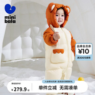 迷你巴拉【鵝絨】男童女童羽絨連體衣寶寶時尚洋氣爬服哈衣潮 蜜糖黃31215-白鵝絨 90