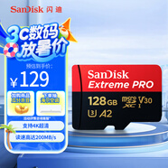 閃迪（SanDisk）128GB TF（MicroSD）內(nèi)存卡A2 4K V30 U3 C10 至尊超極速移動(dòng)存儲(chǔ)卡 讀速200MB/s 寫(xiě)速90MB/s