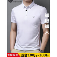 EMPORIO ARMANI EA7阿瑪尼?！ばQ·絲短袖t恤男襯衫領(lǐng)冰·絲男加肥加大polo保羅衫潮 翻領(lǐng)白色 L 170 125-145斤